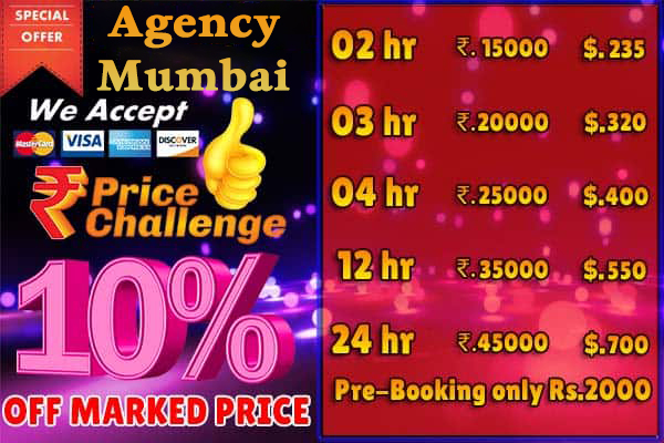 Airhostess girls to date in Mumbai